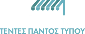 tentes polyzois